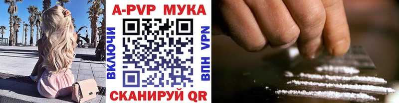 Где продают наркотики Тосно КОКАИН  Конопля  Меф  ГАШИШ 