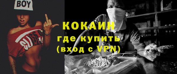альфа пвп Остров