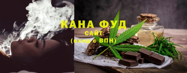 дживик Переславль-Залесский