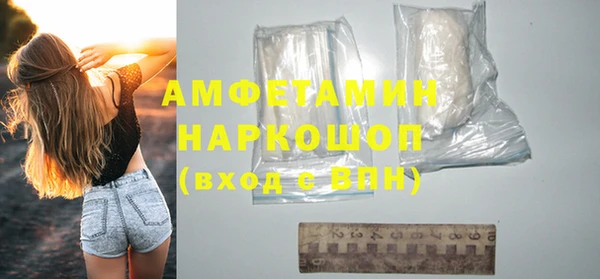 альфа пвп Остров