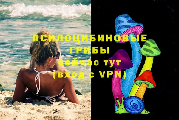 MDMA Premium VHQ Пестово