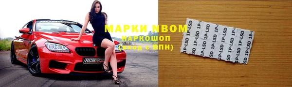 альфа пвп Остров