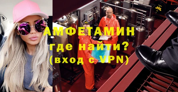 дживик Переславль-Залесский