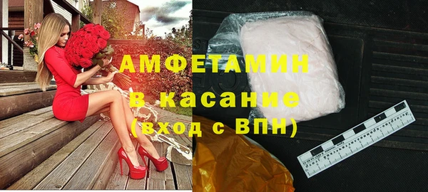дживик Переславль-Залесский