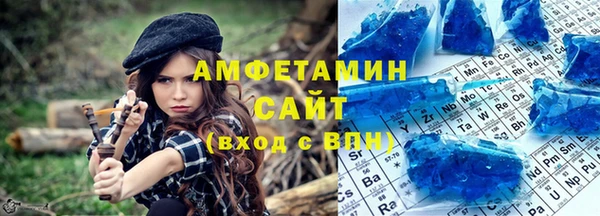альфа пвп Остров