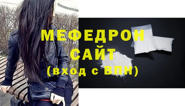 альфа пвп Остров