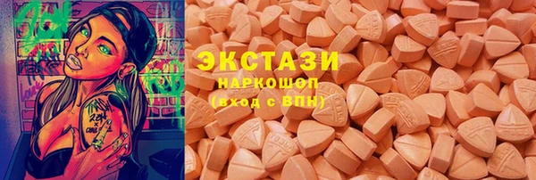 COCAINE Белоозёрский