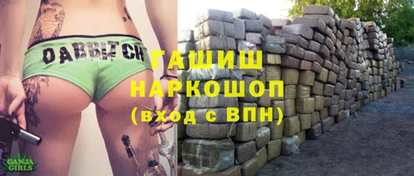 сатива Пересвет