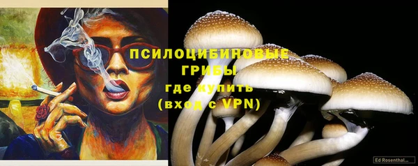 марихуана Чистополь