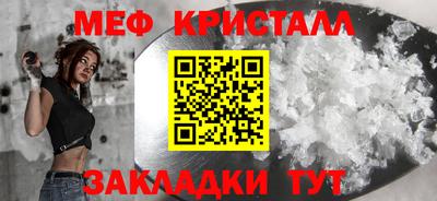 jwh Волжск