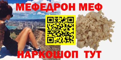 jwh Волжск