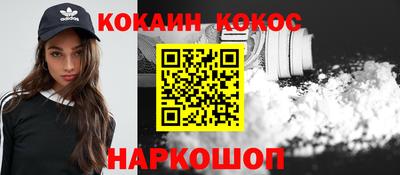 стаф Волжский