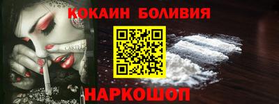 герыч Волгодонск