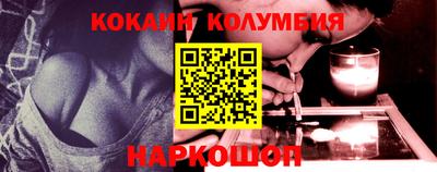 стаф Волжский