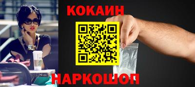 стаф Волжский