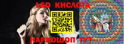 герыч Волгодонск