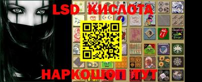 стаф Волжский