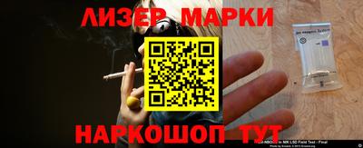 герыч Волгодонск