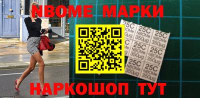 меф VHQ Азнакаево