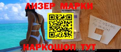 стаф Волжский