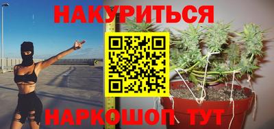 jwh Волжск