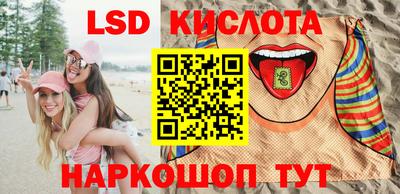 меф VHQ Азнакаево