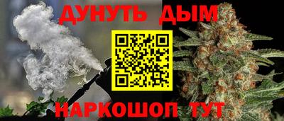 стаф Волжский