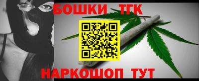 мефедрон Абакан