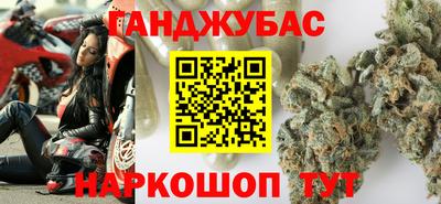 jwh Волжск