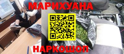 меф VHQ Азнакаево