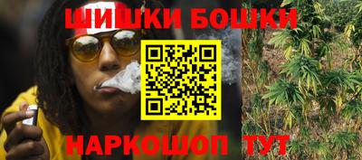 jwh Волжск