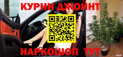 стаф Волжский