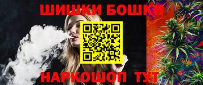 стаф Волжский