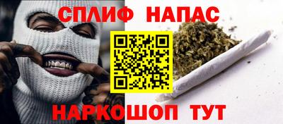 герыч Волгодонск