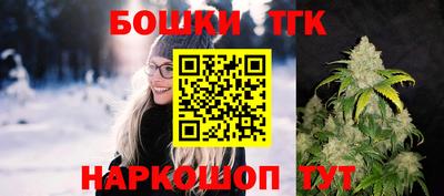 герыч Волгодонск