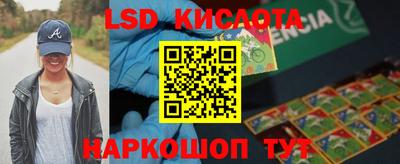 стаф Волжский