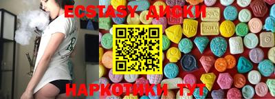 jwh Волжск