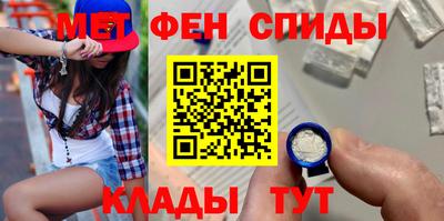 jwh Волжск