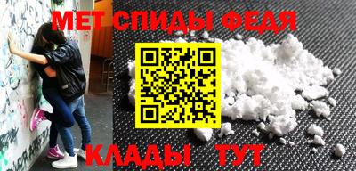 jwh Волжск