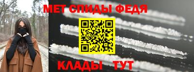 jwh Волжск