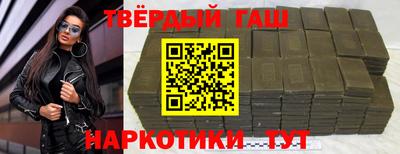 jwh Волжск