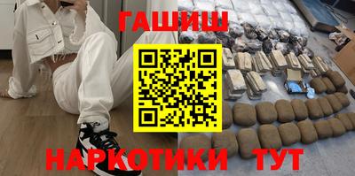 соль ск Абакан