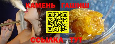 стаф Волжский