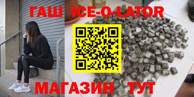 стаф Волжский