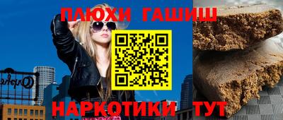 jwh Волжск