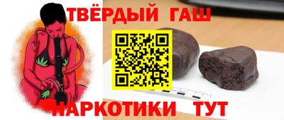 стаф Волжский