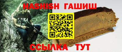 стаф Волжский