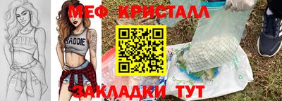 jwh Волжск