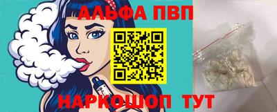 jwh Волжск