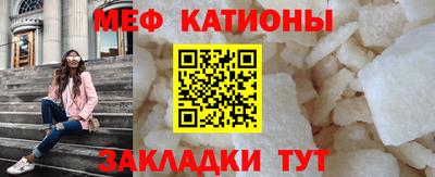 jwh Волжск